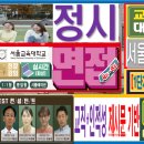 서울교대 사거리 네이버블로그