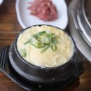 피그농원 - 서산시 서해로 3245 | 루시드엠 펜션 근처 제주대정읍맛집 피그농원 후기!