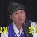 주짓수락 이미지