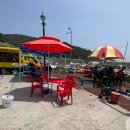 부산해양경찰서 중리출장소 이미지