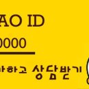 추부면사무소 이미지