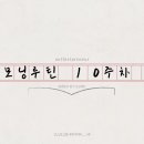 원마인드 이미지