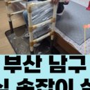 (주)명성실버케어 네이버블로그