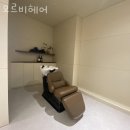 오르비헤어(ORB헤어)
