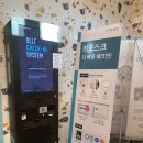 2월호텔 하양점 이미지