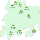 약수산장여관 이미지
