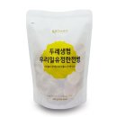 두레농산