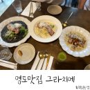 청학2동-17 이미지
