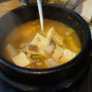 The 착한고기