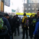 4월 8일 재경안동중앙고등학교 동문회 중앙산악회 북한산 등산 이미지