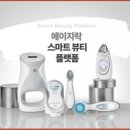 네츄럴뷰티 이미지