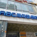 서면어린이치과의원 이미지