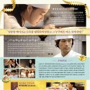 (주)스폰지이엔티 이미지
