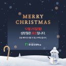 유니온신경과의원 네이버블로그