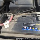 포승공단 오일뱅크 이미지