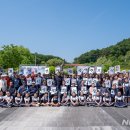 연제근 공원 이미지