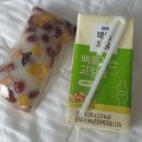 호박아로마마사지 이미지
