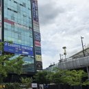 부천송내요양원 | [경기/부천] 이게 바로 역세권!! 역에서 10초 거리에...오피스, '굿베이스 공유오피스&스터디룸' 이용 후기