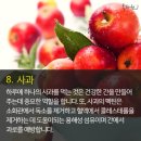 담아푸드 이미지