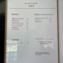 오션뷰식당