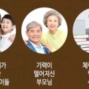 시골흑염소 이미지
