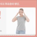 가보자한의원 이미지