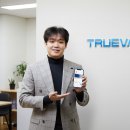 지에스(GS)25서초베스트 이미지