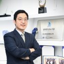 (주)한스메디칼 아이뉴스24
