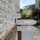 카페언저리 | 경기도 평택 제주도 감성 대형 카페 몰릭 내돈내산 후기