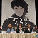 주앙 이미지