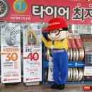 21C현수막