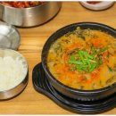 울산식자재몰 | 울산옥동에서 추어탕 한 그릇에 반해버린 날, 추대감남원추어탕 울산점 후기