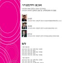 현대신경정신과의원 이미지