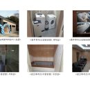 주식회사 바른드림 이미지