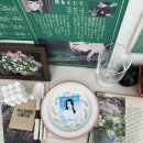 미스프레임 이미지