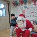 🎅산타잔치/크리스마스 케이크 만들기🎂 이미지