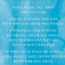 한남동 전시 추천 성률 전시, 현대카드스토리지 사진전,페이스 갤러리, 아마도 예술공간