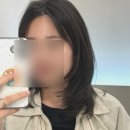 당진 미용실 추천 [봄미장원 당진점] 중단발 레이어드컷 후기!