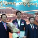 대상건설(주) 이미지