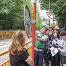 시흥신일초등학교