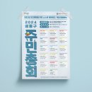 인쇄마을 - 남구 | 인쇄마을