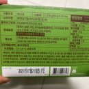 프렌즈편의점 | [편의점 젤리 추천] 카카오프렌즈 젤리블리 리치맛 후기 (춘식이 젤리)