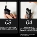 청라전자담배마켓