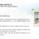 덕진내과의원 이미지