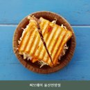 써브웨이 울산언양점