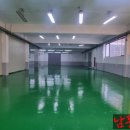 남동탑공인중개사사무소 이미지