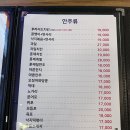 아이젠픽 이미지