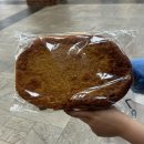 [서울 중구 맛집] 명동성당 지하 통밤식빵 맛집, 르빵 후기