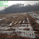 고경버스정류장 이미지