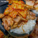 길음동휴게소 | 길음역 맛집 주공 길음직영 리뷰추천메뉴가격주차영업시간
